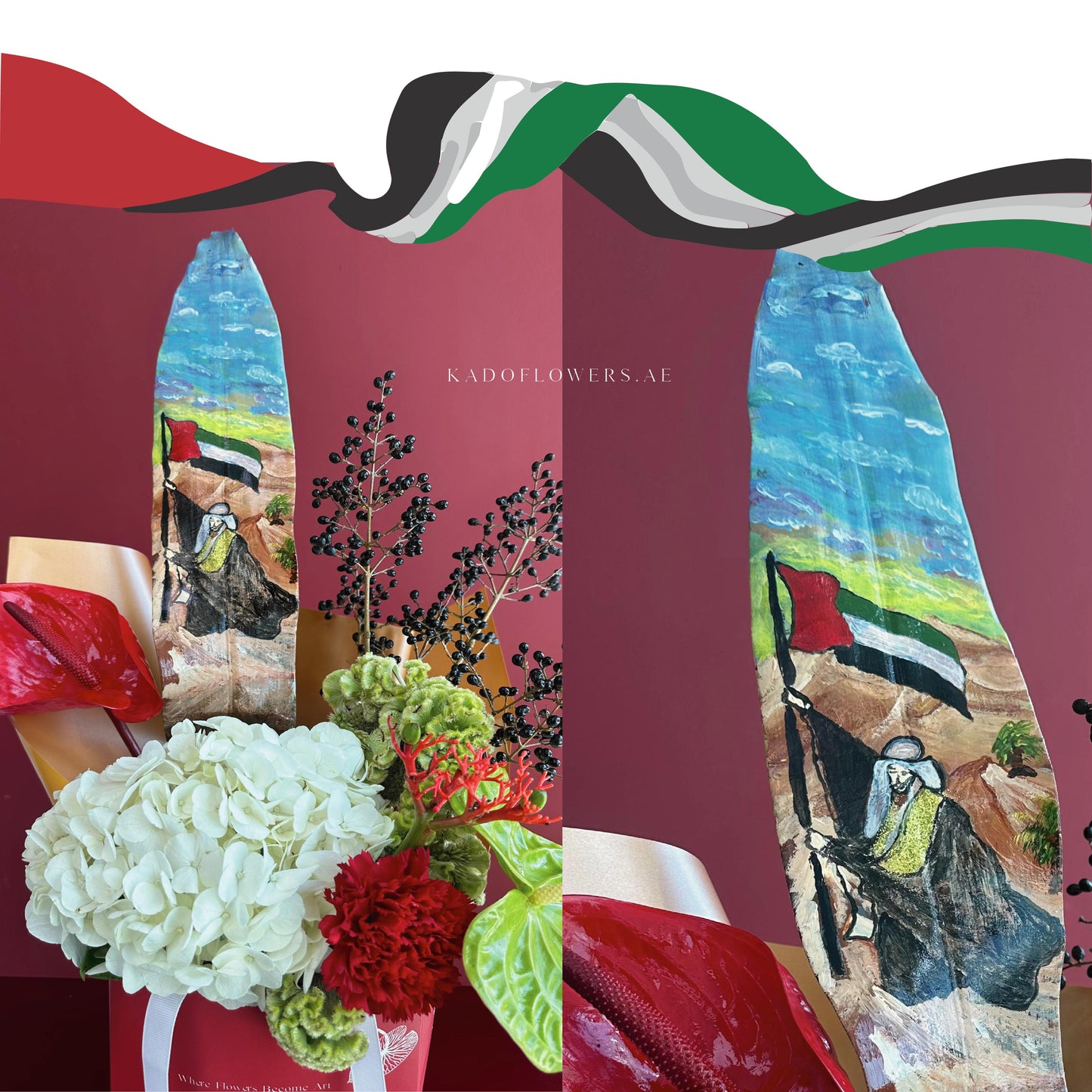 Sheikh Zayed Arrangement