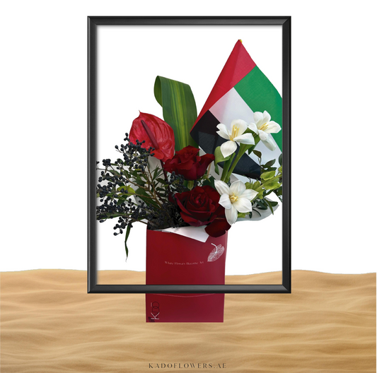 National Day Mini#2