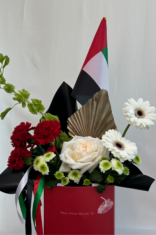 National Day Mini#1
