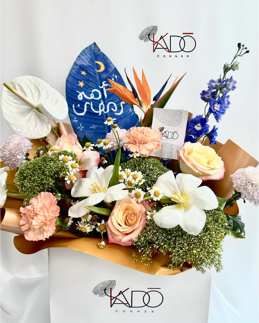 باقة رسومات رمضان