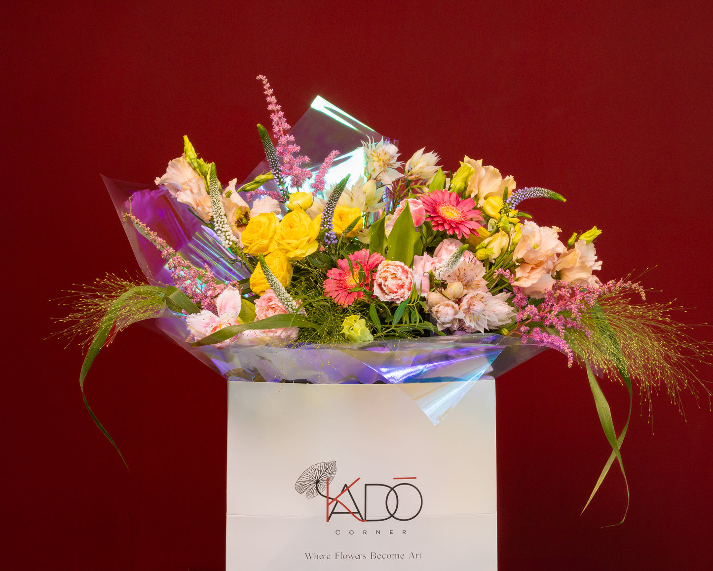 حديقة الوطن